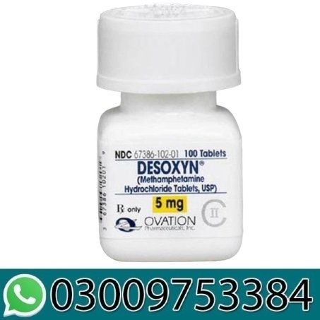 Desoxyn 5mg Tablets Price In Pakistan