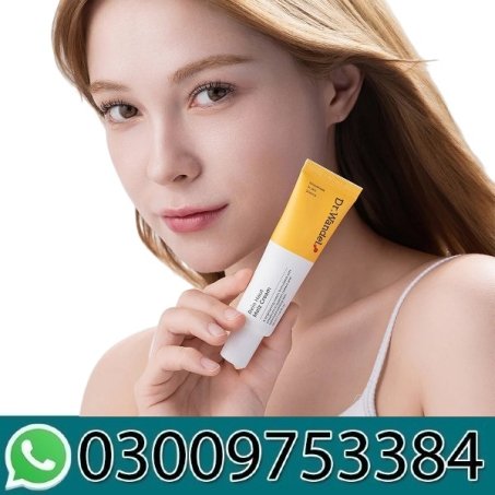 Dr. Wandel Melz Cream 30ml In Pakistan