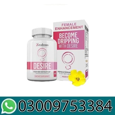 Dripping With Desire supplement in Pakistan