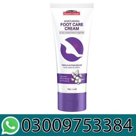 Foot Cream Price In Pakistan