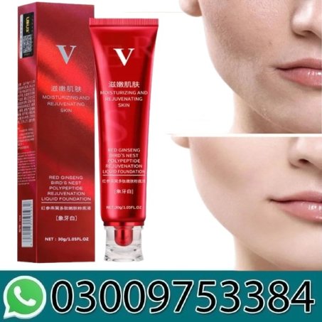 Fv Cream Price In Pakistan