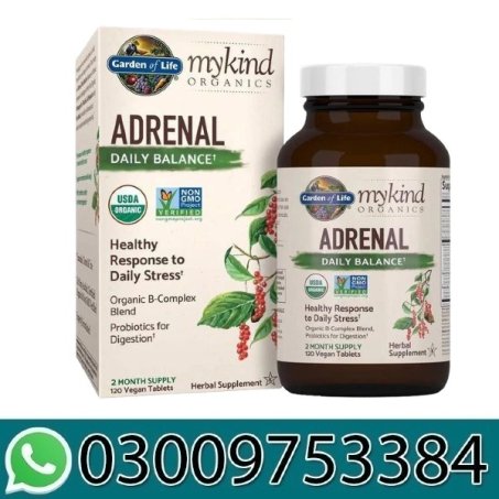 Garden of Life Organics Adrenal Daily Balance Price In Pakistan