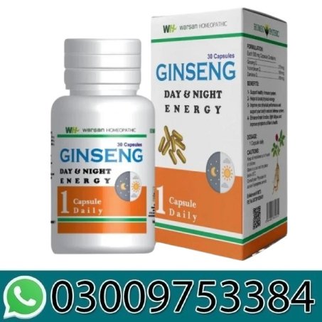 Ginseng Day and Night Energy Capsule Price In Pakistan