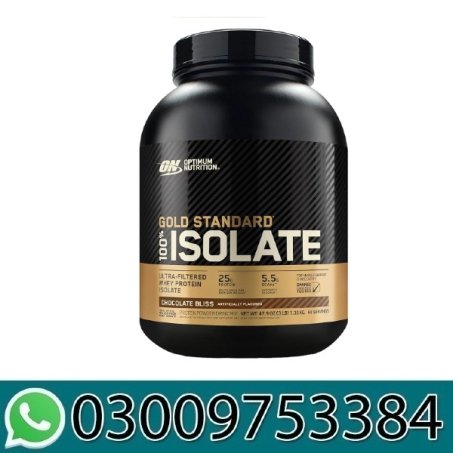 Gold Standard Gainer In Pakistan