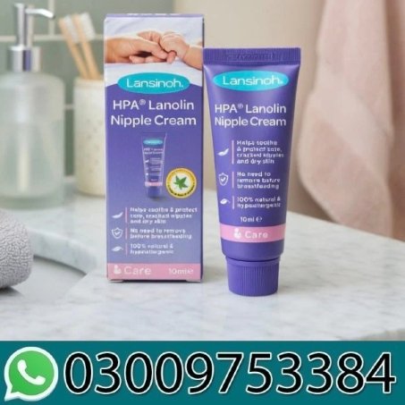 Lansinoh Lanolin Cream For Breastfeeding In Pakistan