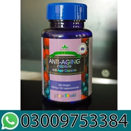 Green World Blueberry Anti Aging Capsule Price in Pakistan