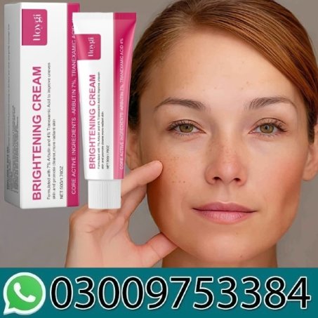 Groei Brightening Cream Price In Pakistan