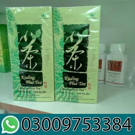 Health Green World Kuding Plus Tea Price In Pakistan