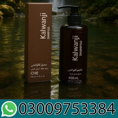 Kalwanji CH6 Shampoo In Pakistan