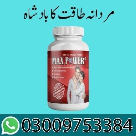 Max Power Herbal Capsule In Pakistan