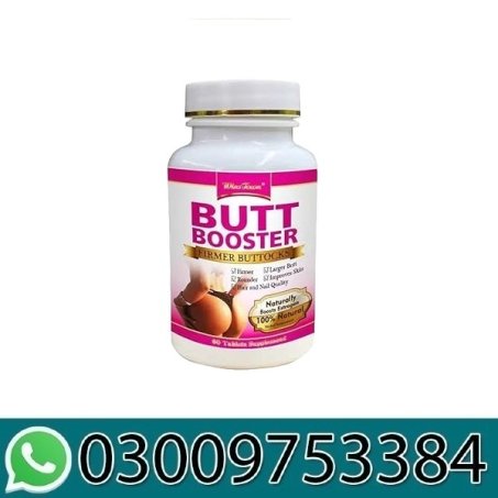 Max Strength Butt Booster In Pakistan