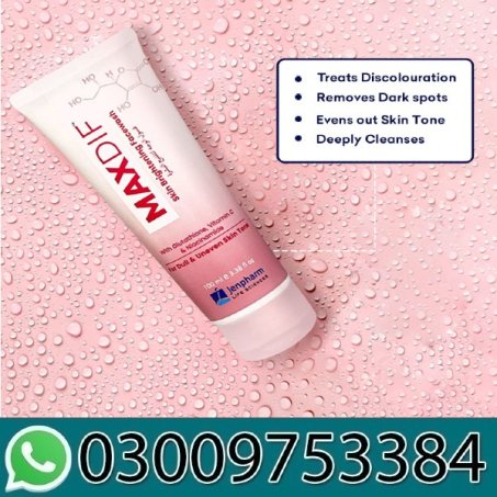 Maxdif Face Wash In Pakistan
