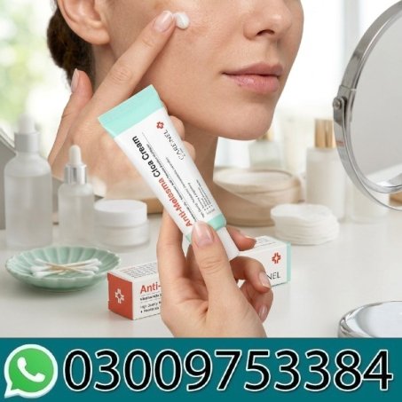 Melasma Treatment For Face Cream In Pakistan