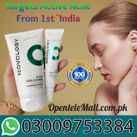 Novology Acne Rescue Spot Gel Price in Pakistan