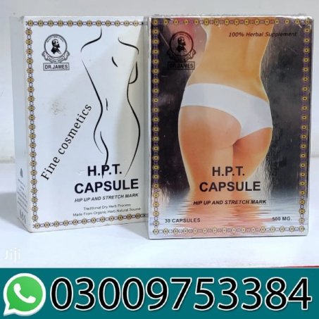 H.P.T Hip Up Capsules In Pakistan