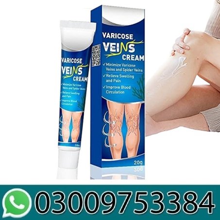 Varicose Veins Cream In Pakistan