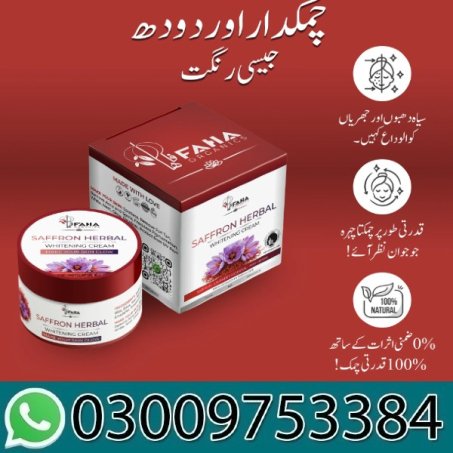 Saffron Herbal Whitening Cream In Pakistan