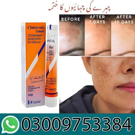 Clobevate Cream Price In Pakistan