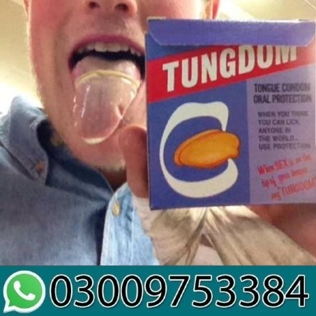 Tongue Condoms In Pakistan