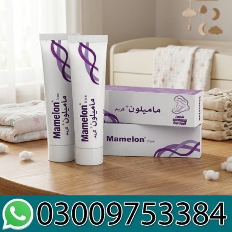 Mammol Cream Price In Pakistan