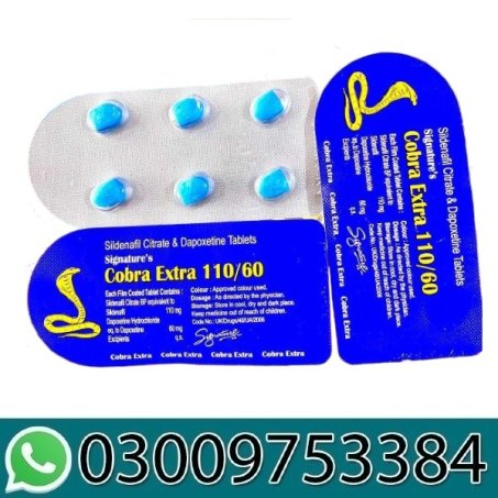 Cobra Extra 110/60 in Pakistan