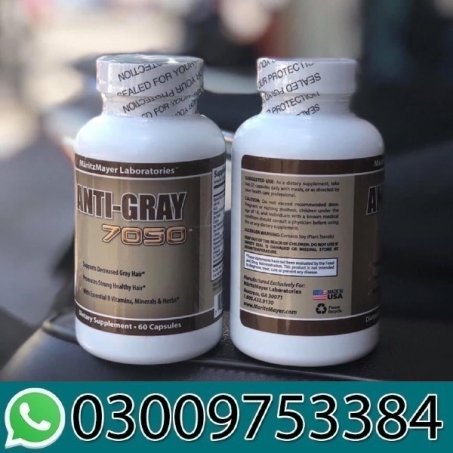 Anti-Gray 7050 Hair 60 Capsules In Pakistan