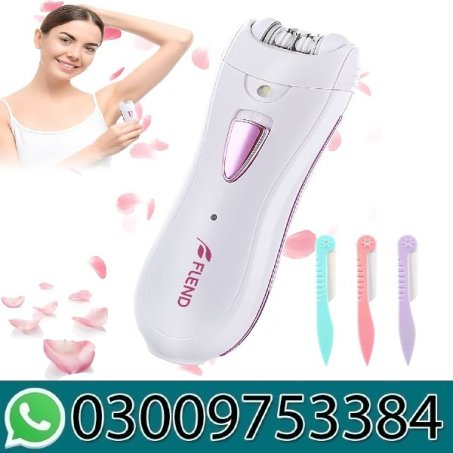 Epilator Price in Pakistan