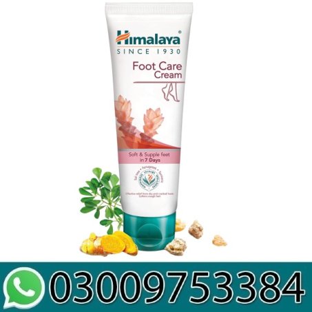 Himalaya Footcare Cream in Pakistan