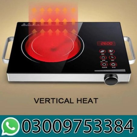 Induction Cooker Price in Pakistan