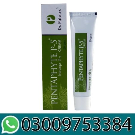 Pentaphyte P 5 Cream 20 gm in Pakistan