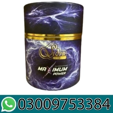 Sidra Maximum Power Plus 240gr in Pakistan