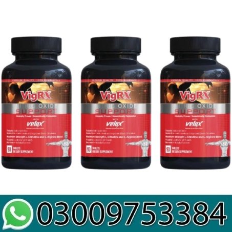 VigRX Nitric Oxide Support in Pakistan