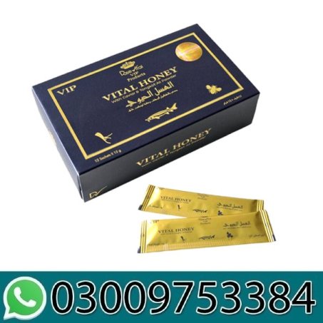 Vital Honey In Pakistan