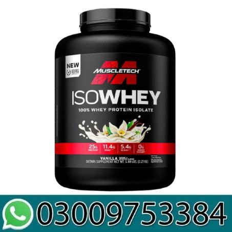 Whey Protein Price In Pakistan