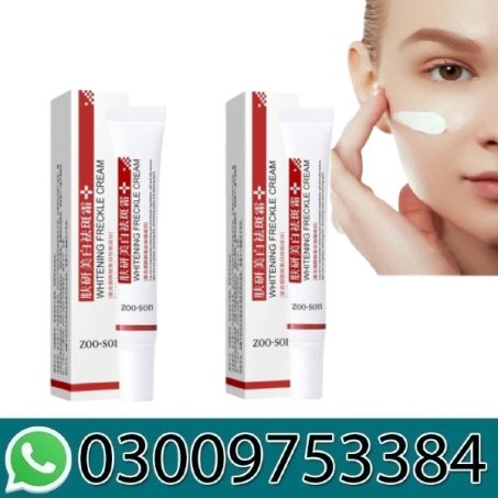 Zooson Freckle Cream In Pakistan