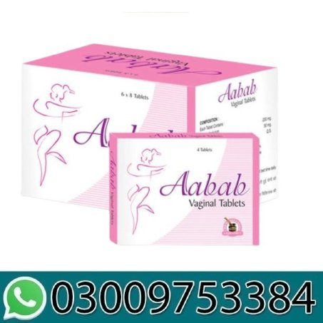 Aabab Vaginal Tablets in Pakistan