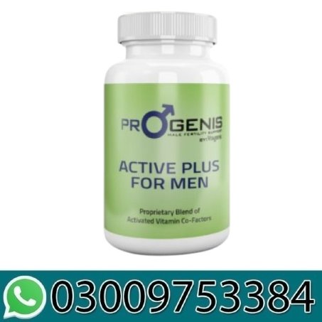 Active Plus For Men in Pakistan