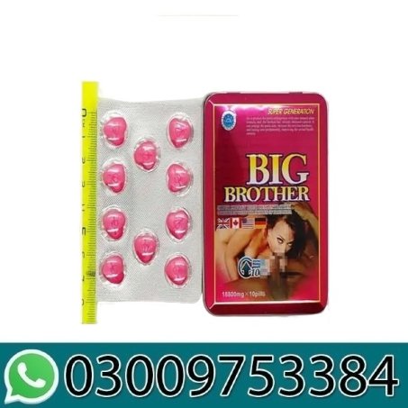 Big Brother Pills In Pakistan