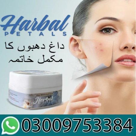 Herbal Face Whitening Cream In Pakistan