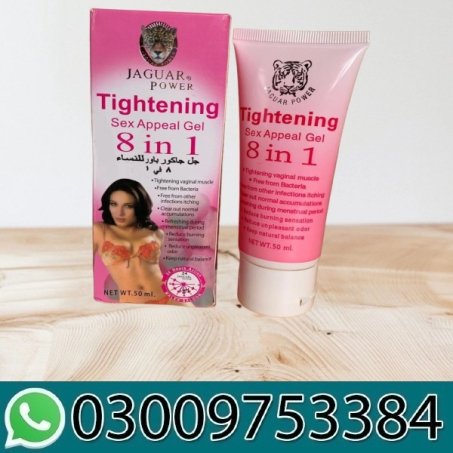 Jaguar Power Tightening Sex Appeal Gel in Pakistan