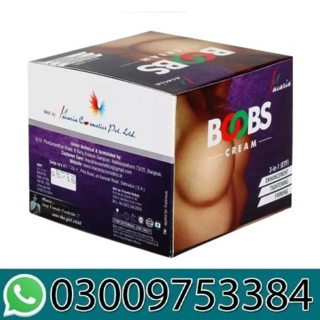 Macaria Boobs Cream in Pakistan