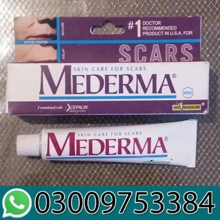 Mederma Advanced Scar Gel In Pakistan