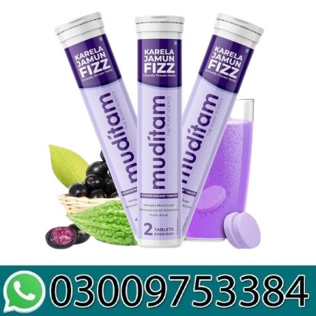 Muditam Ayurveda Karela Jamun Fizz-20 Effervescent Tablets In Pakistan	