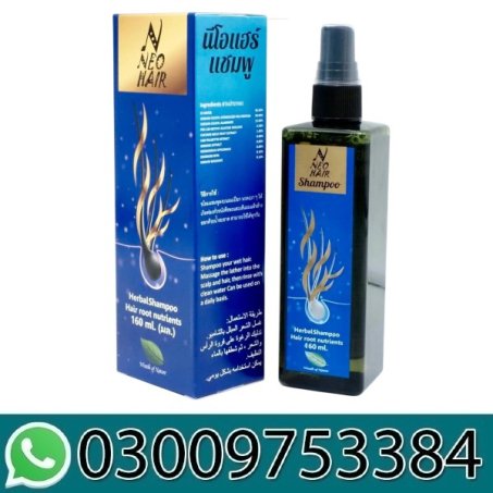 Neo Hair Herbal Shampoo In Pakistan