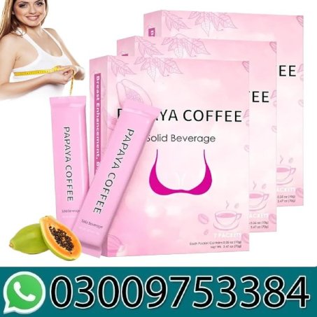 Papaya Coffee In PakistanPapaya Coffee In Pakistan