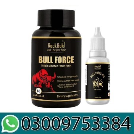 Rock Gold Bull Force in Pakistan