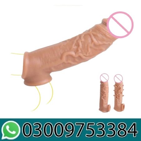 Skin Color 7 Inch Condom In Pakistan