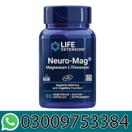 Soomiig Neuromag Magnesium L-Threonate In Pakistan	
