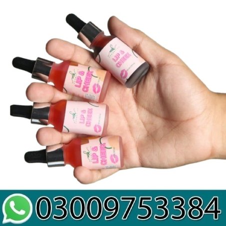 Sunset Lip And Cheek Tint In Pakistan