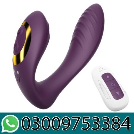 U Shape Vibrator With Remote In Pakistan